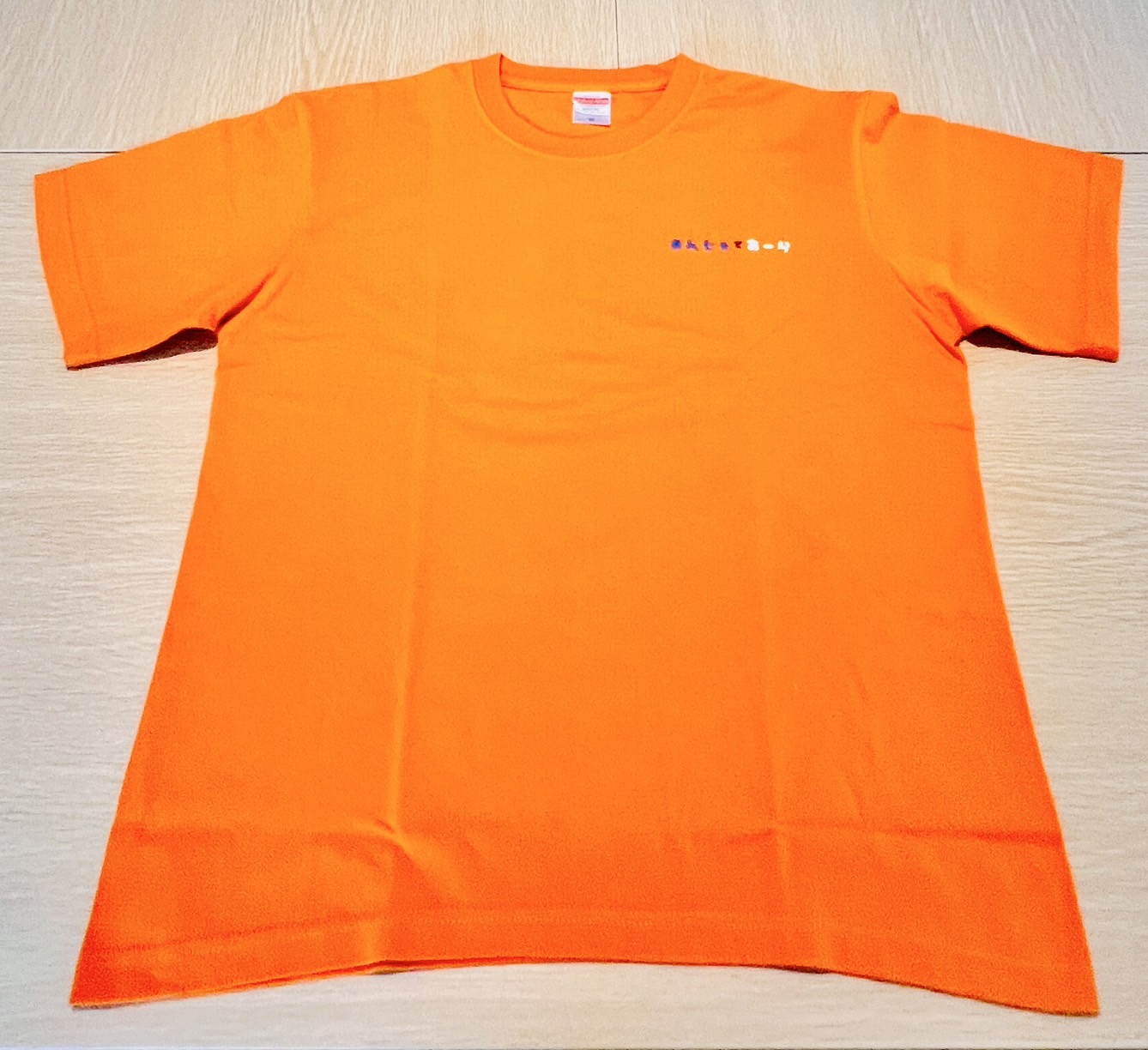 Tシャツ(オレンジ) Mサイズ