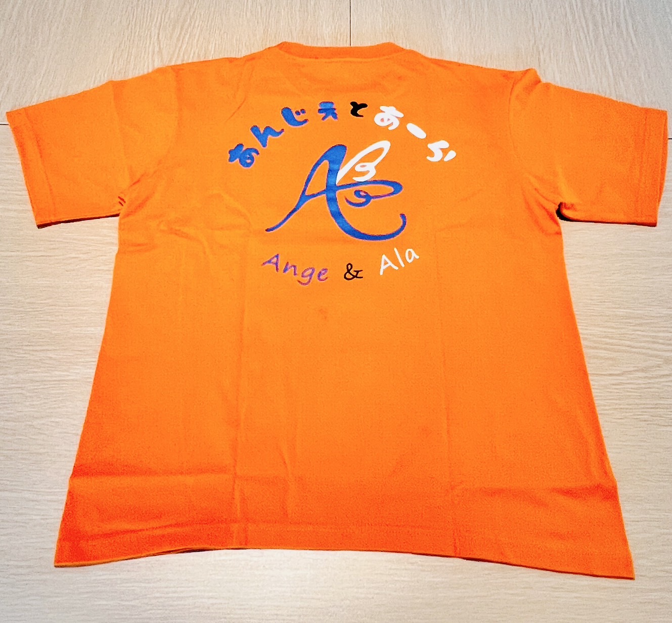 Tシャツ(オレンジ) Lサイズ
