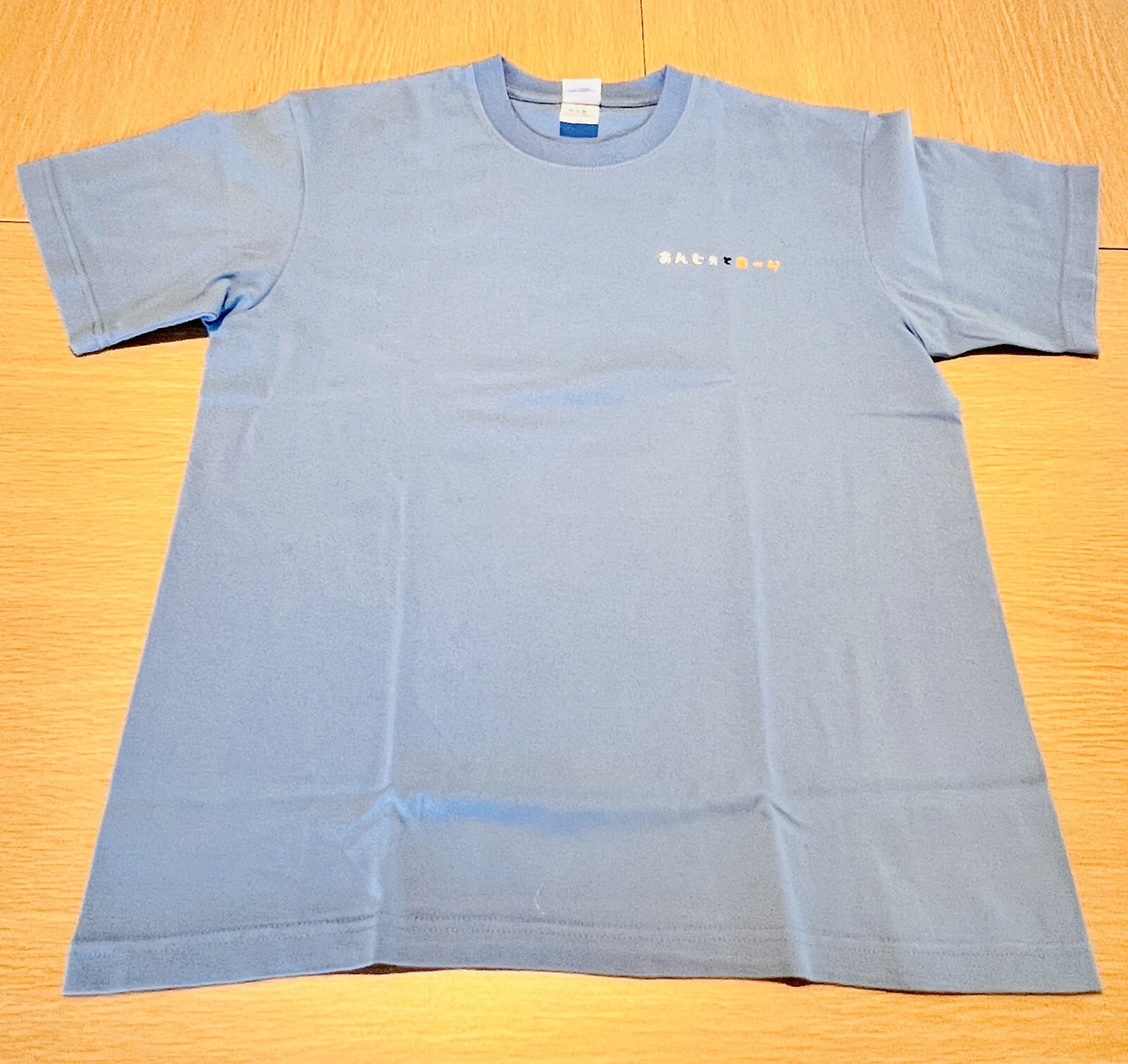 Tシャツ(ブルー) LLサイズ